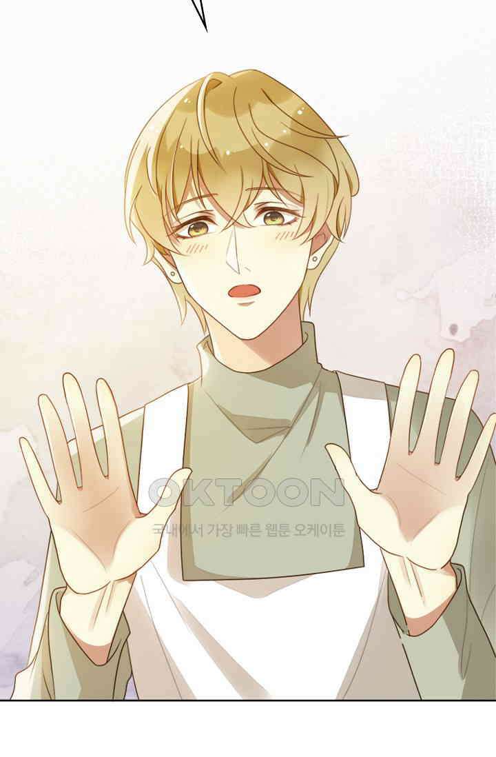 사랑은 이혼 후부터 6화 5