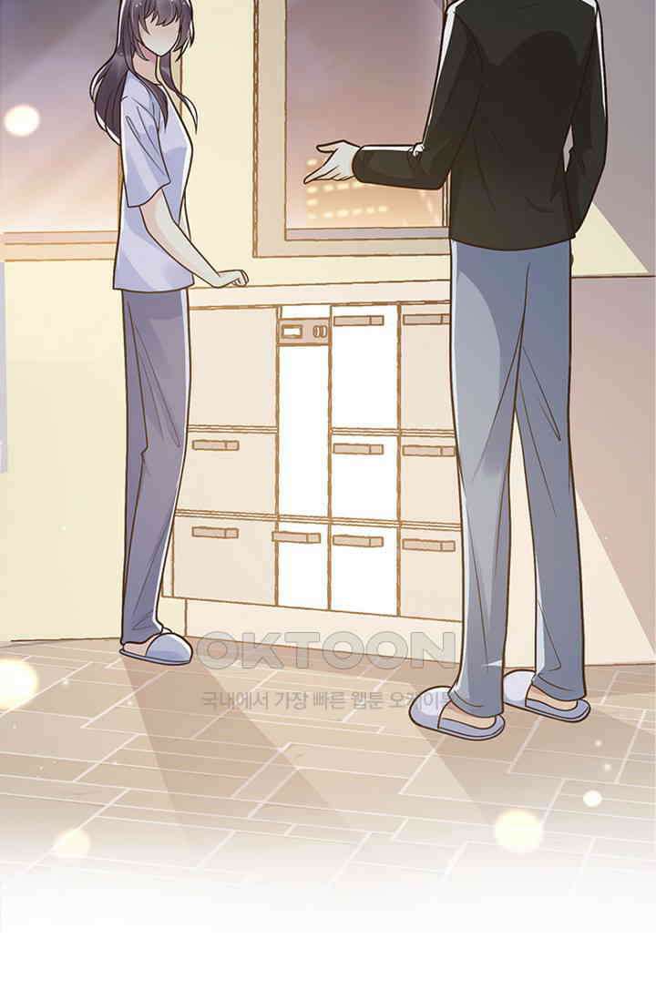 사랑은 이혼 후부터 10화 3