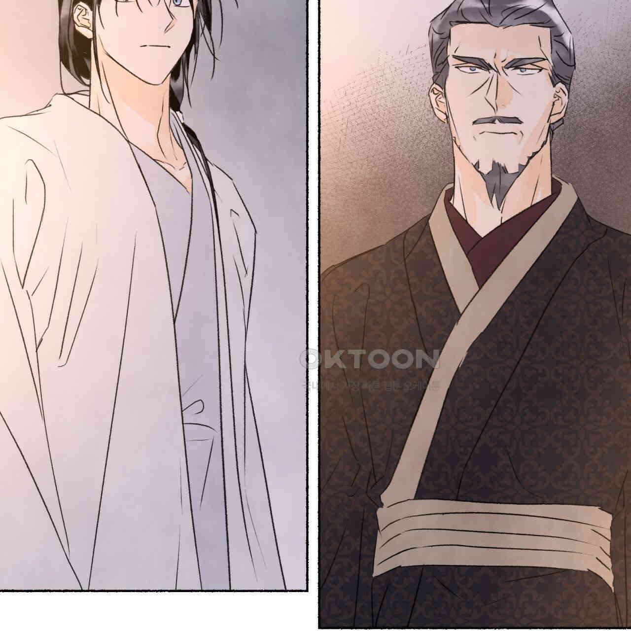 상화담 90화 4