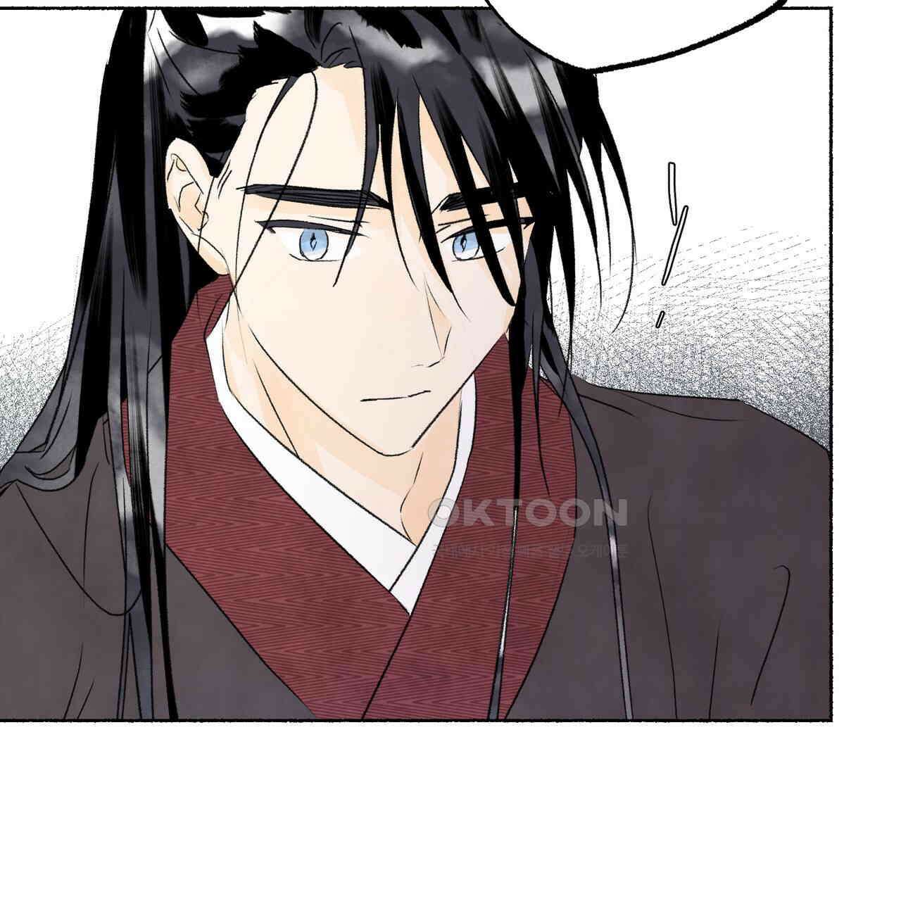 상화담 105화 13