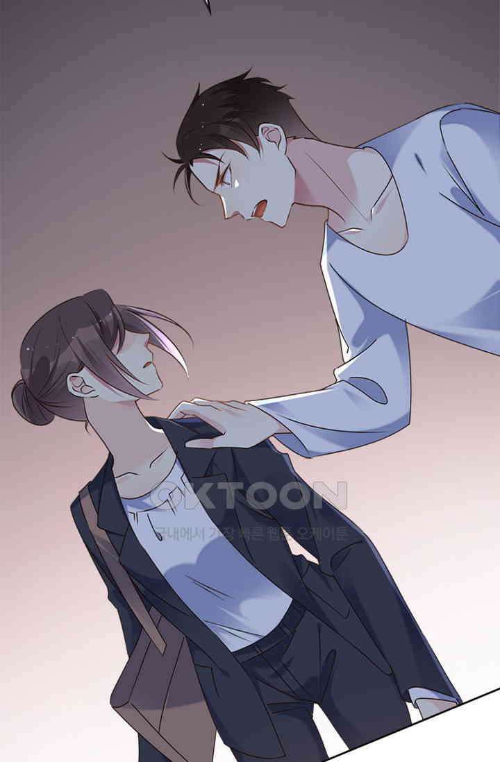 사랑은 이혼 후부터 55화 13