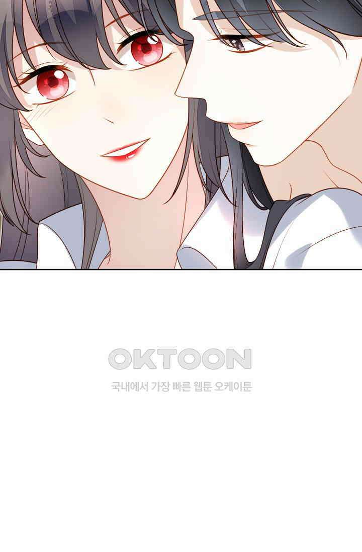 악녀를 죽게 내버려 두세요 55화 7