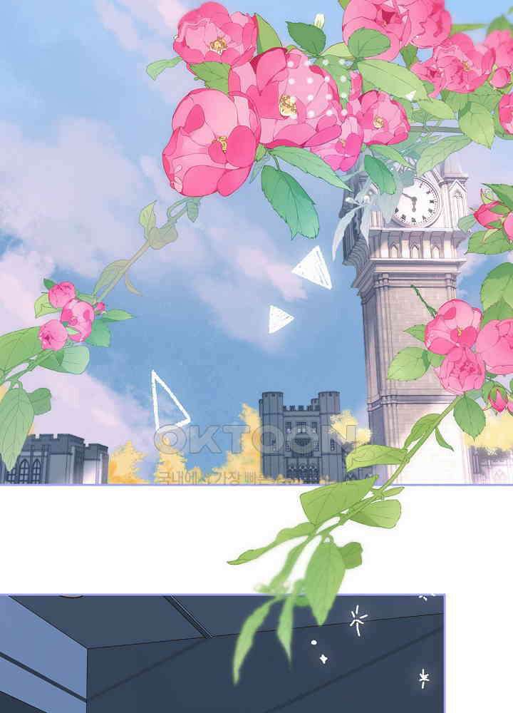 따뜻한 가시 46화 10