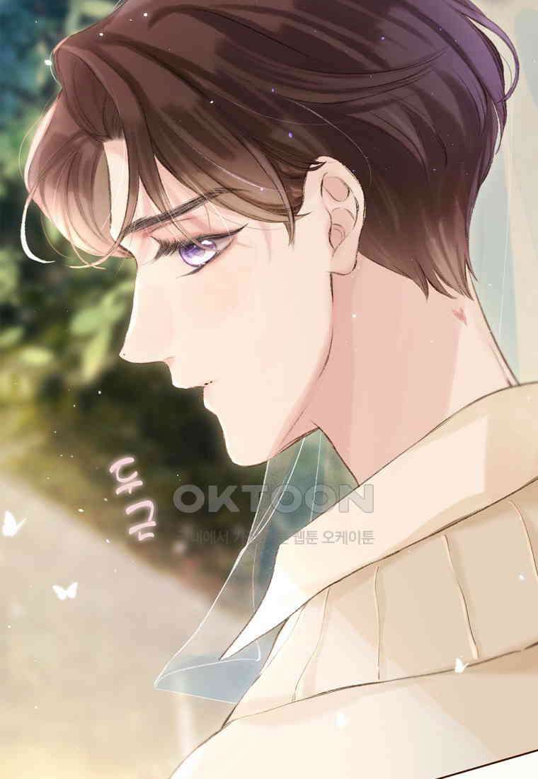 따뜻한 가시 58화 11