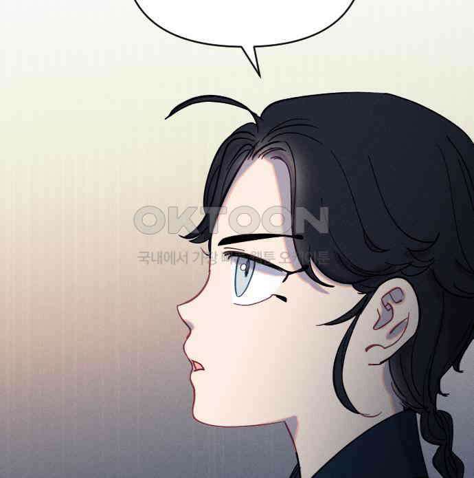 무원야담 49화 13