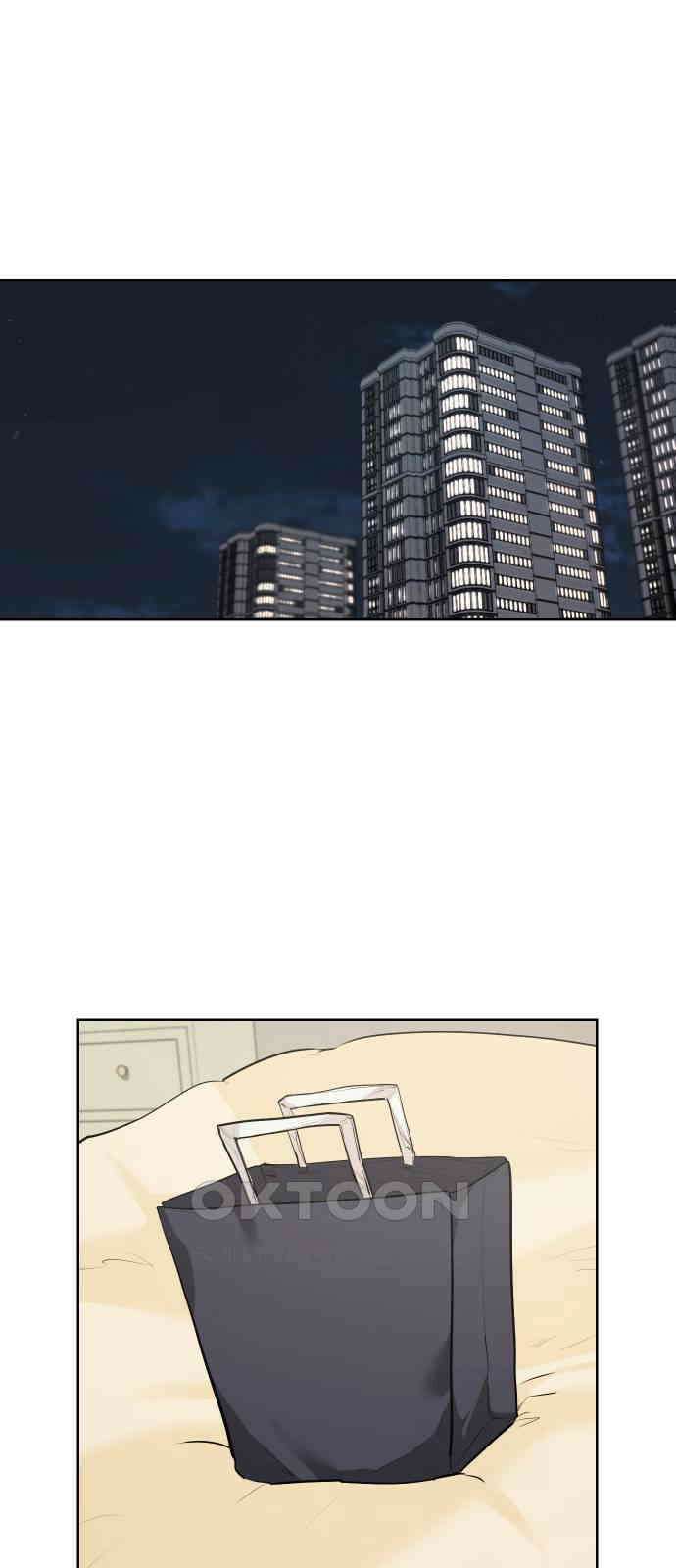 아, 연애하고 싶다 47화 1