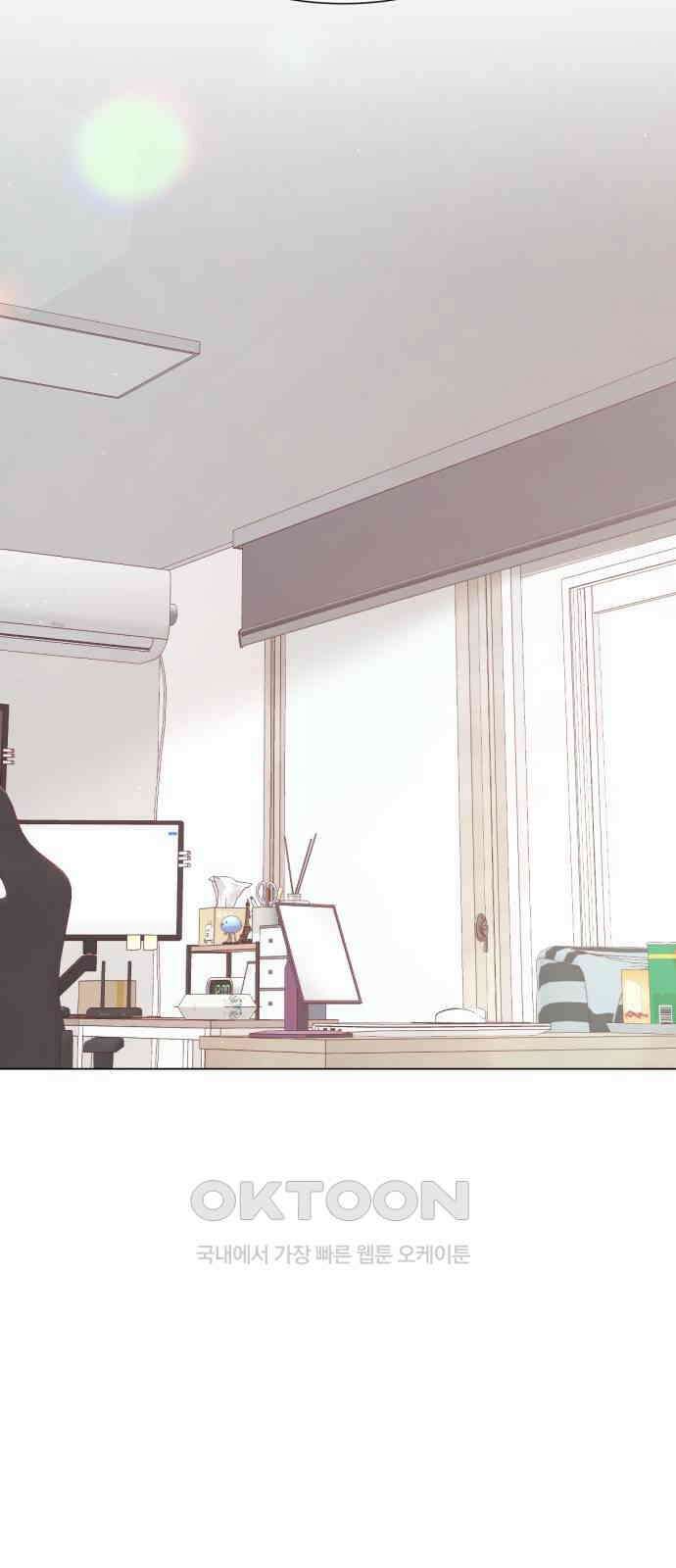 흑역사 어게인 55화 21