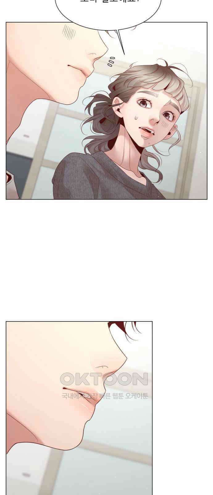 흑역사 어게인 55화 31