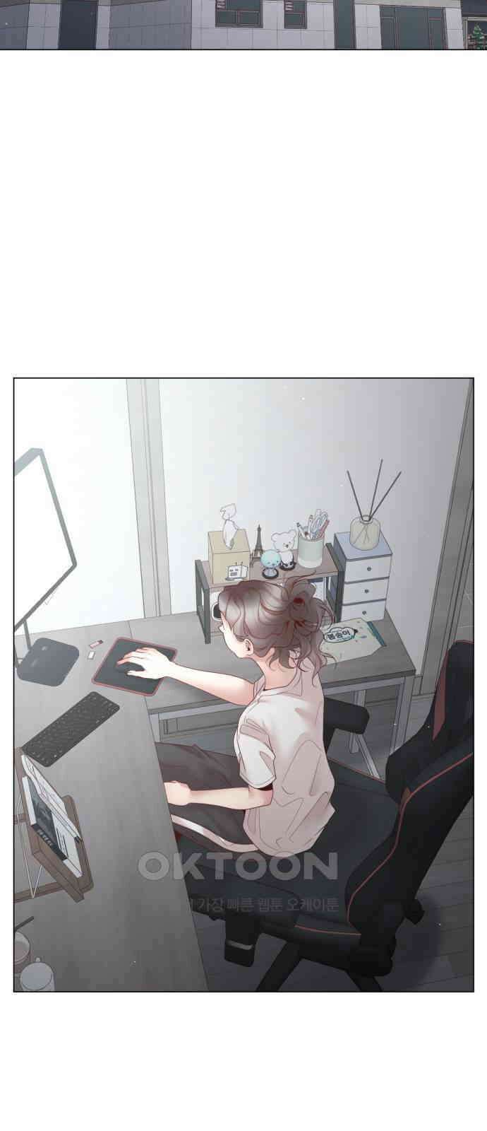 흑역사 어게인 55화 44
