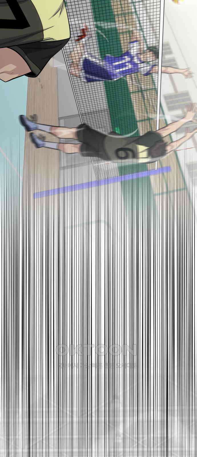 원포인트 77화 리더십 71
