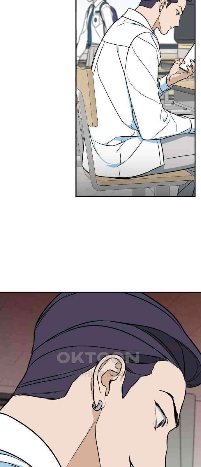 자멸기관 23화 : 죽은 학생들의 사회 (6) 64