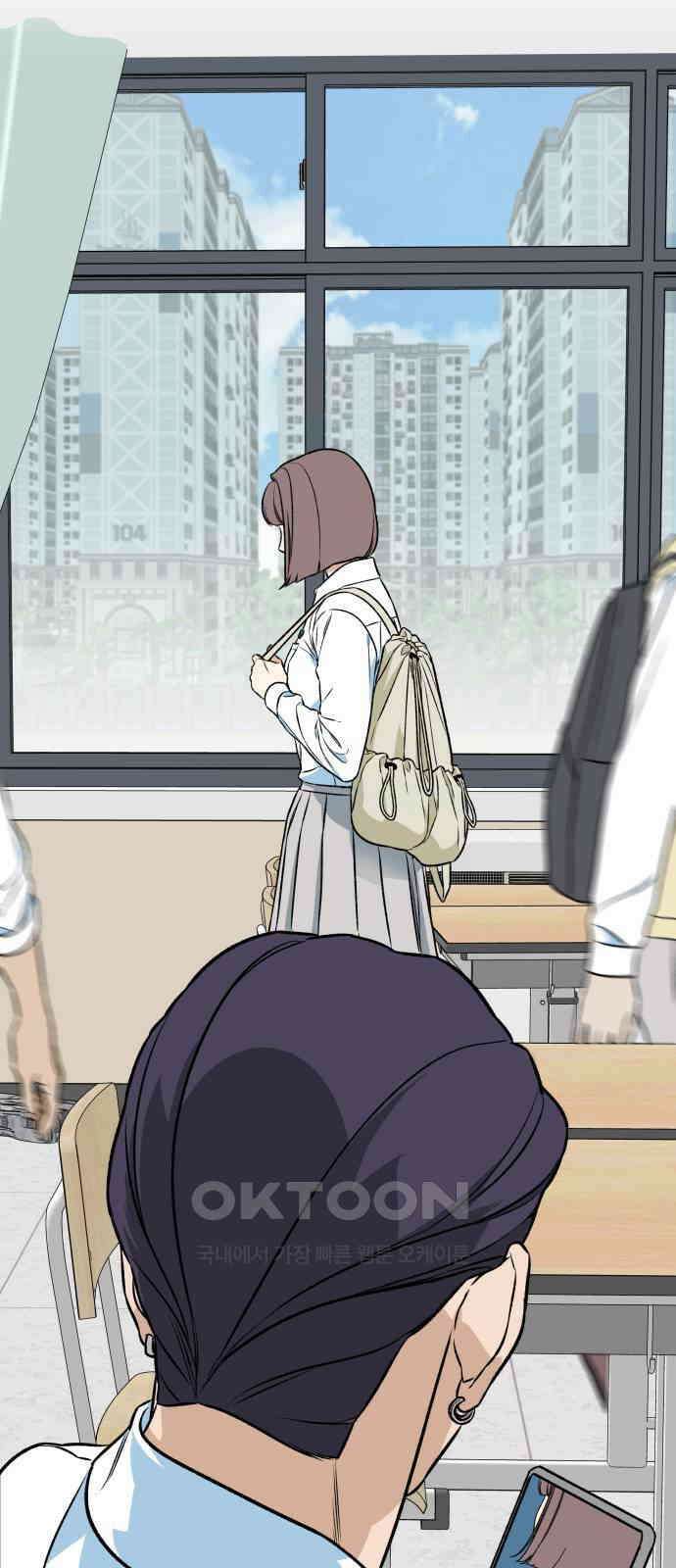 자멸기관 23화 : 죽은 학생들의 사회 (6) 67