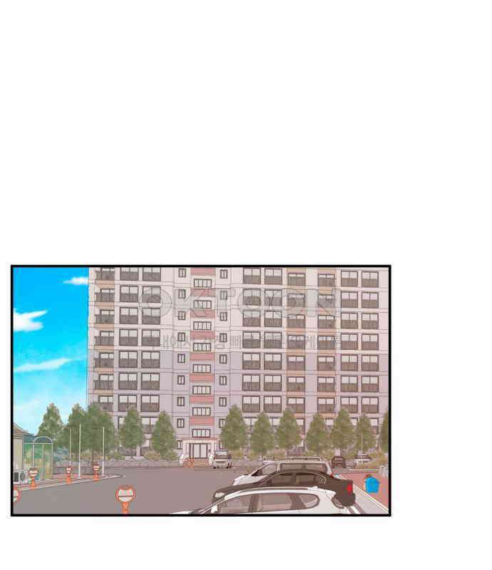 재난은 늘 곁에 있다 17화 1