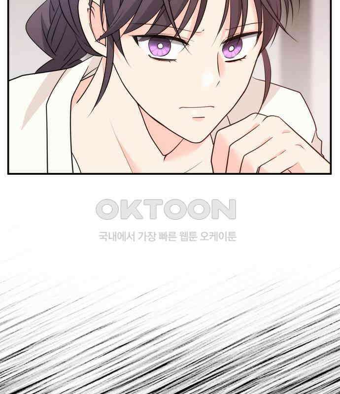 재난은 늘 곁에 있다 17화 28