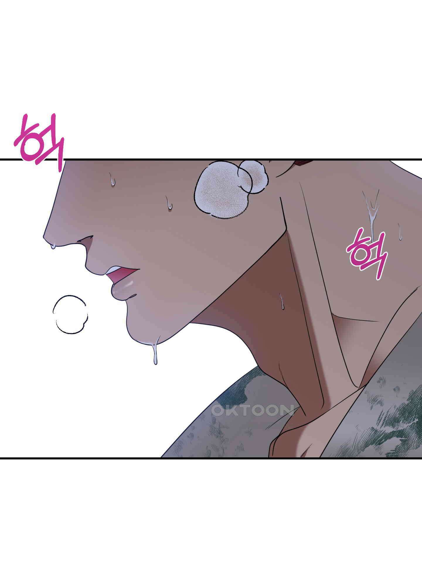 공작님은 후사를 갖고 싶어 25화<시즌1 최종화> 2