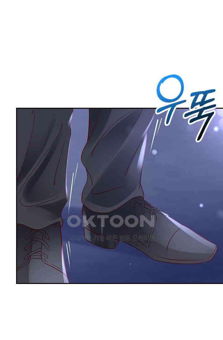이혼해줄래요? 시즌2 140화 5