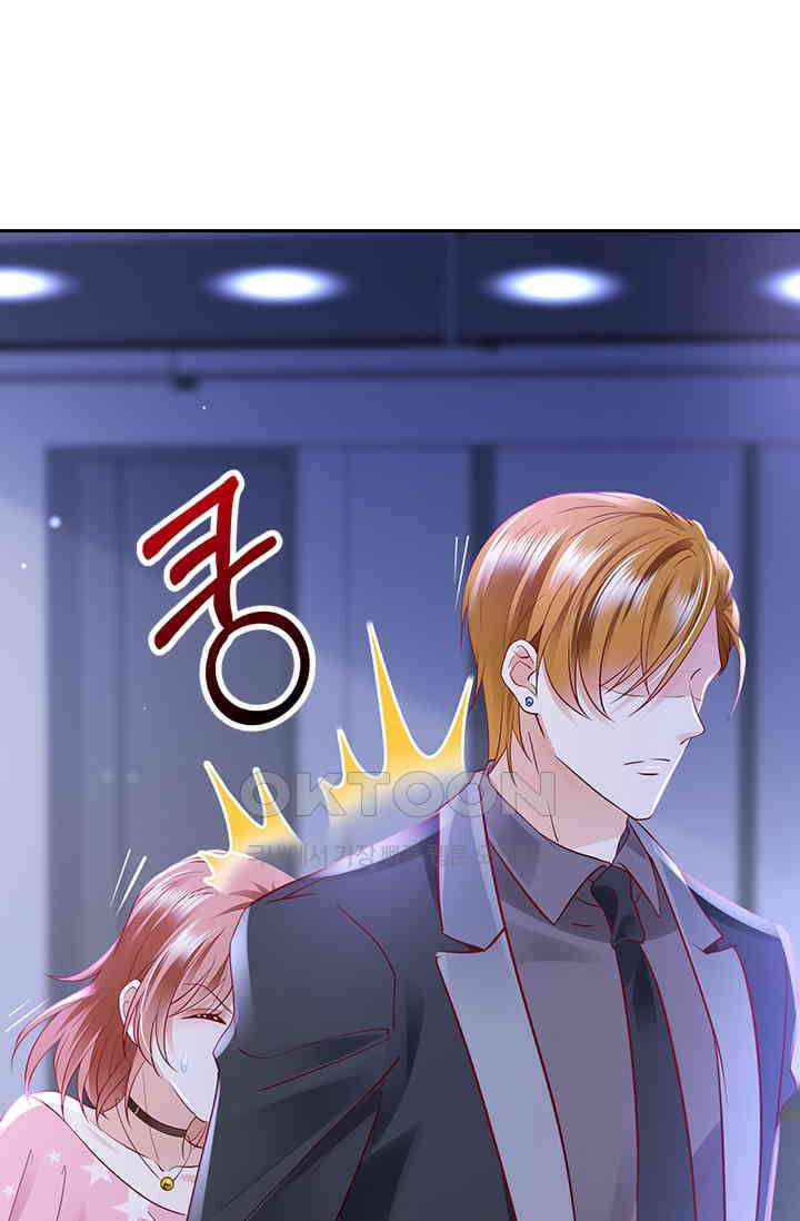 이혼해줄래요? 시즌2 140화 6