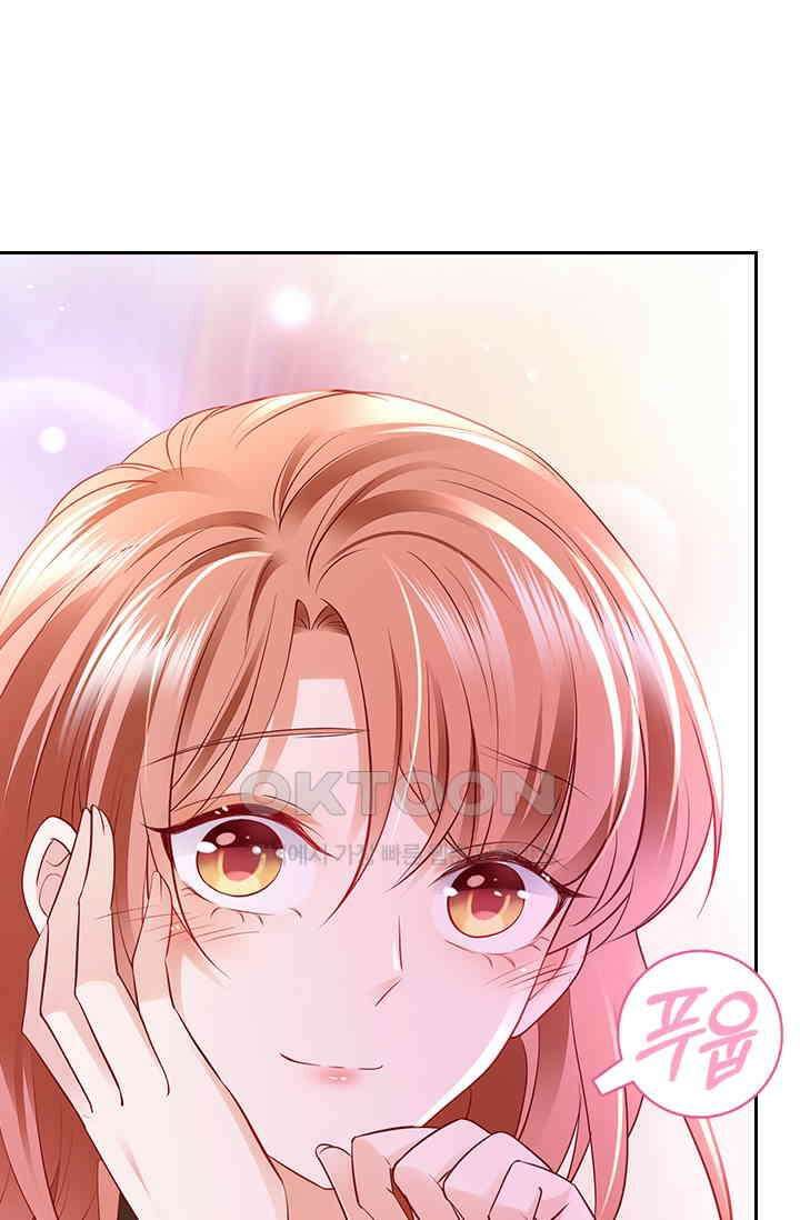 이혼해줄래요? 시즌2 140화 9