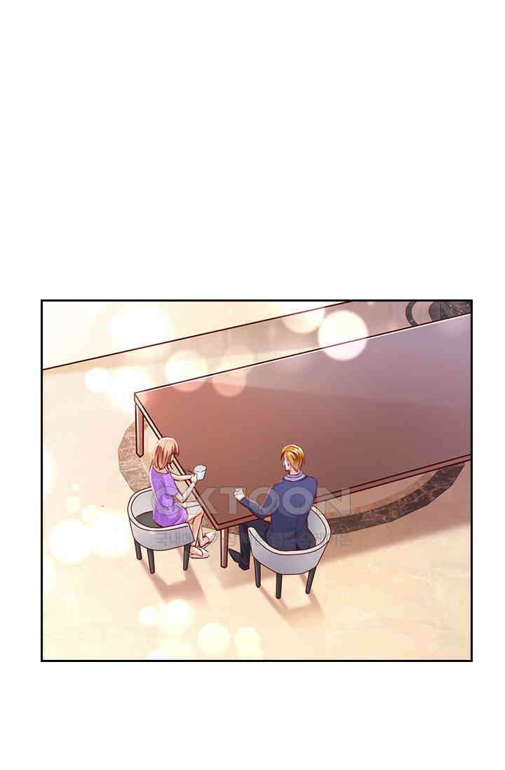 이혼해줄래요? 시즌2 143화 1
