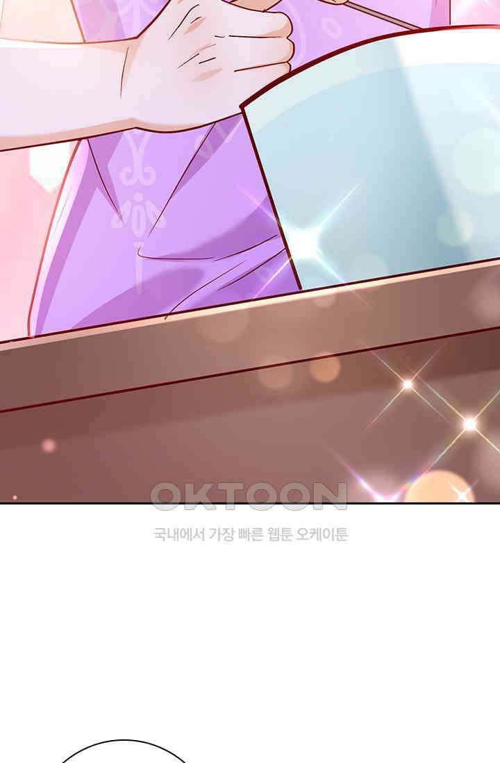 이혼해줄래요? 시즌2 143화 4