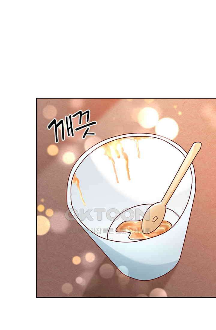 이혼해줄래요? 시즌2 143화 7
