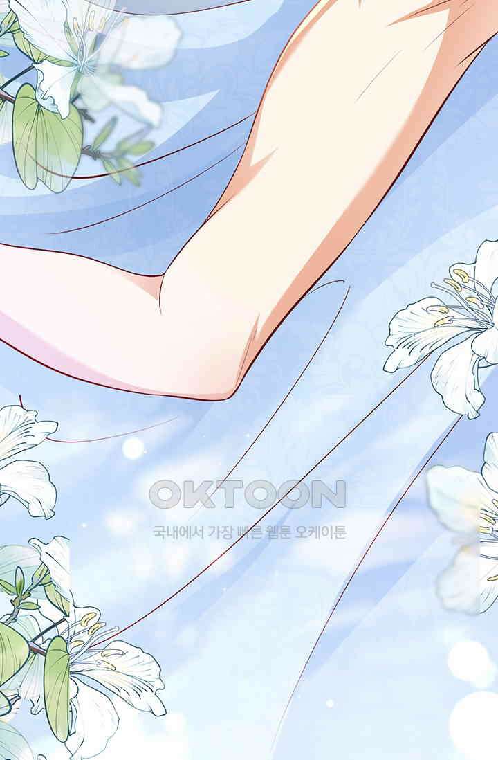 이혼해줄래요? 시즌2 156화 7