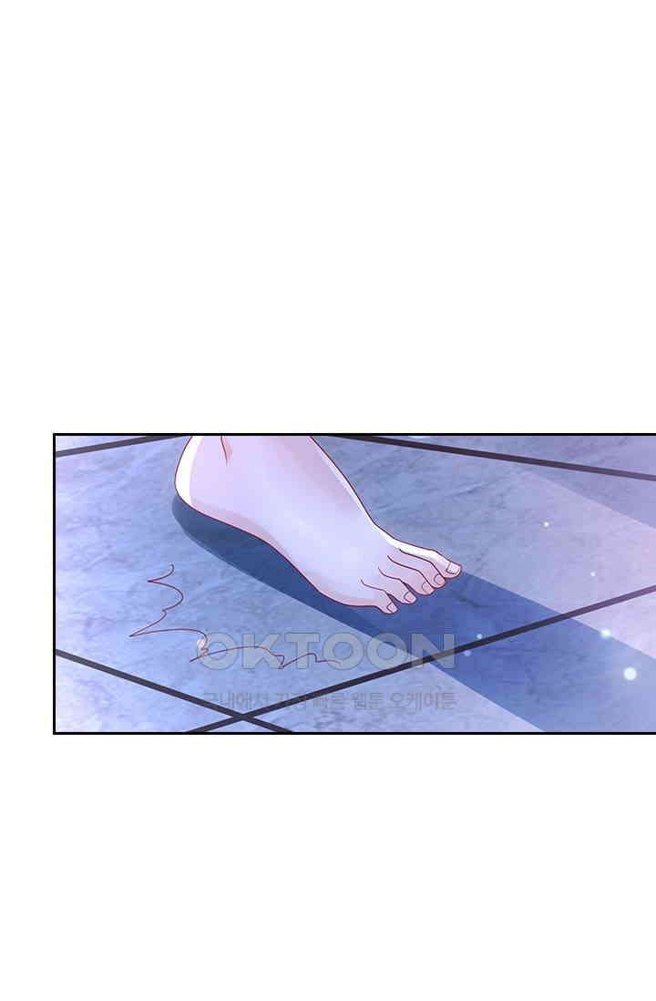 이혼해줄래요? 시즌2 165화 1