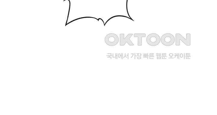 최강신의 266 9