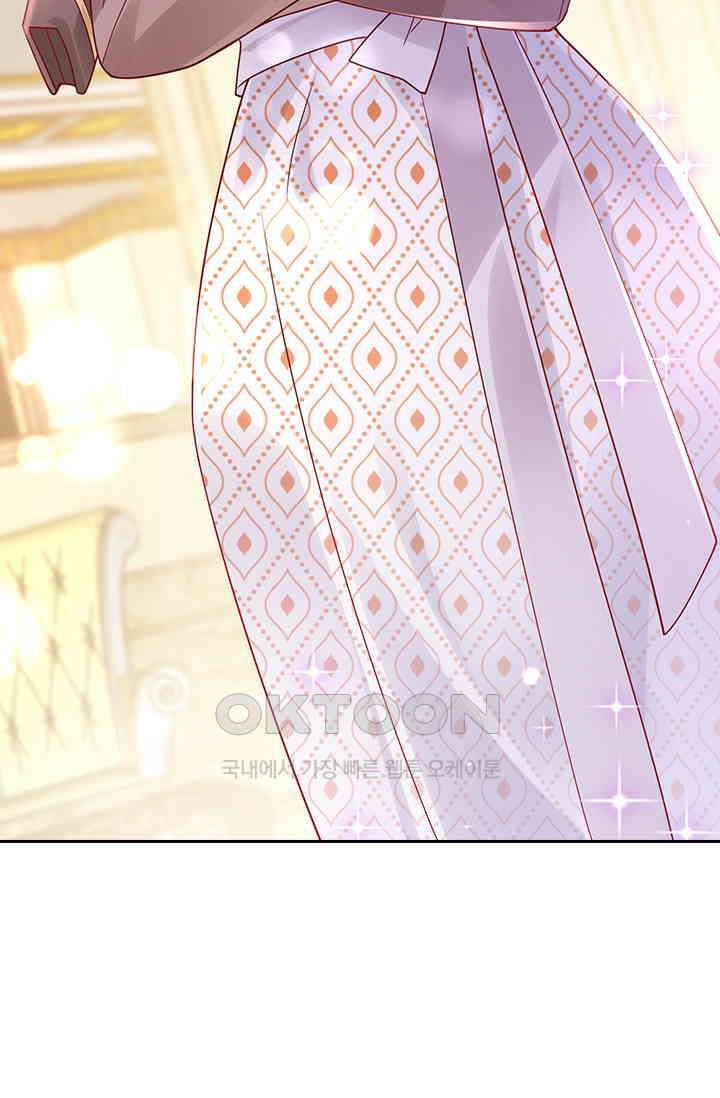 이혼해줄래요? 시즌2 170화 8