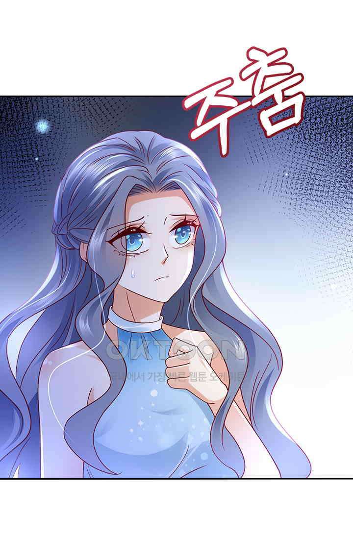 이혼해줄래요? 시즌2 170화 9