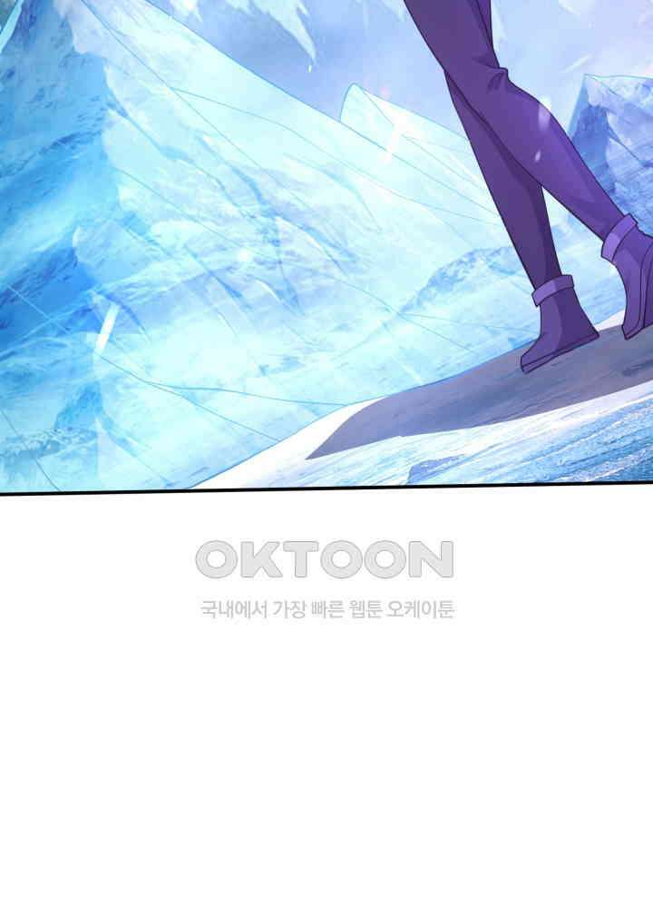 최강신의 278 5