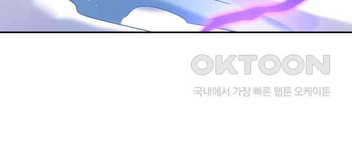 최강신의 287 10