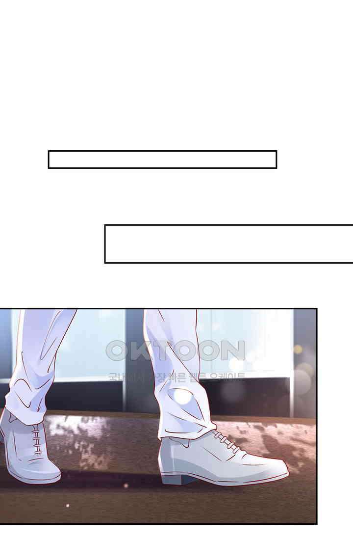 이혼해줄래요? 시즌2 206화 1