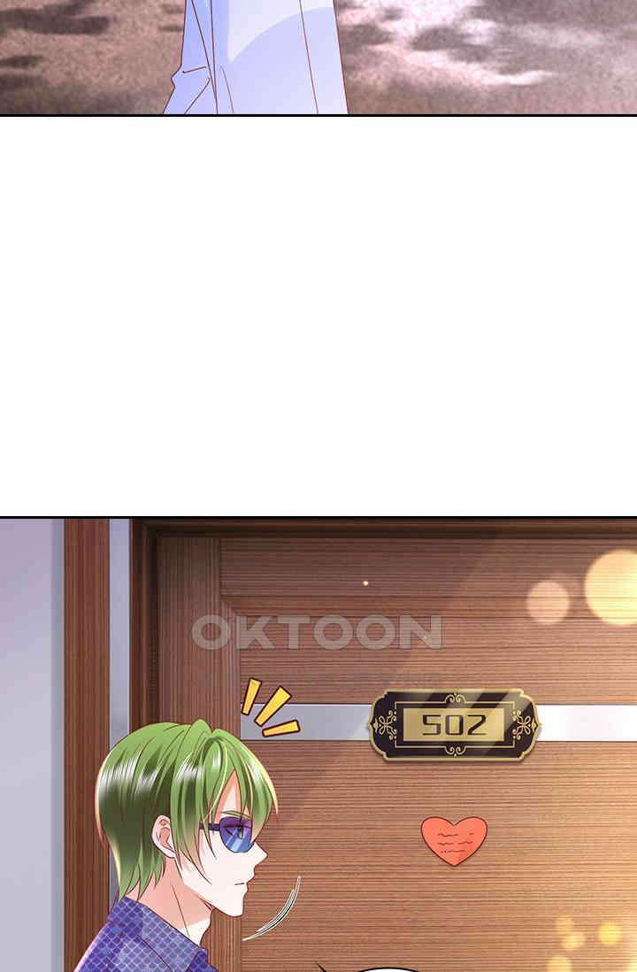 이혼해줄래요? 시즌2 206화 4