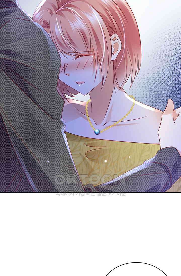 이혼해줄래요? 시즌2 207화 2