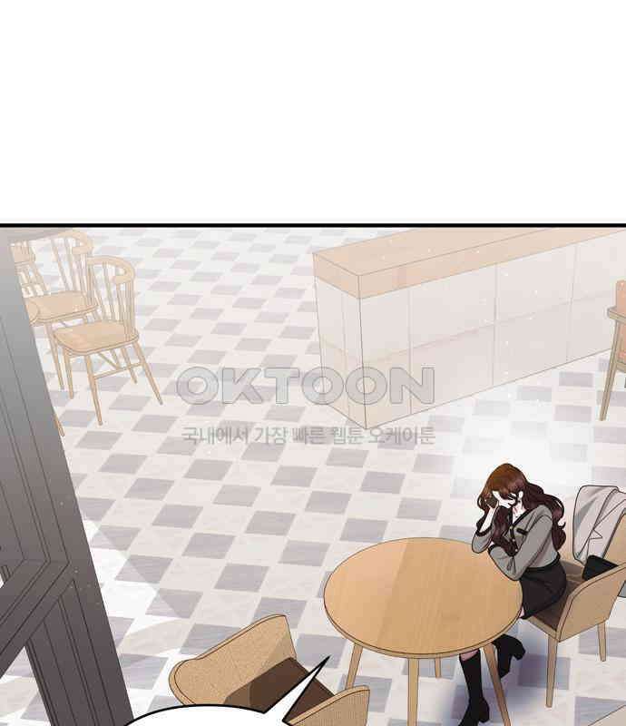 어느 날 남편이 생겼다 55화 1