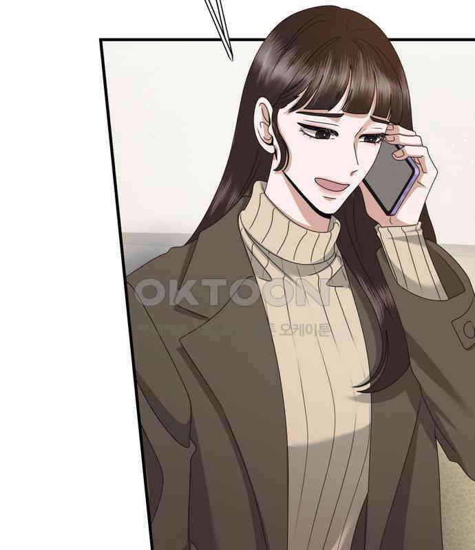 어느 날 남편이 생겼다 55화 5