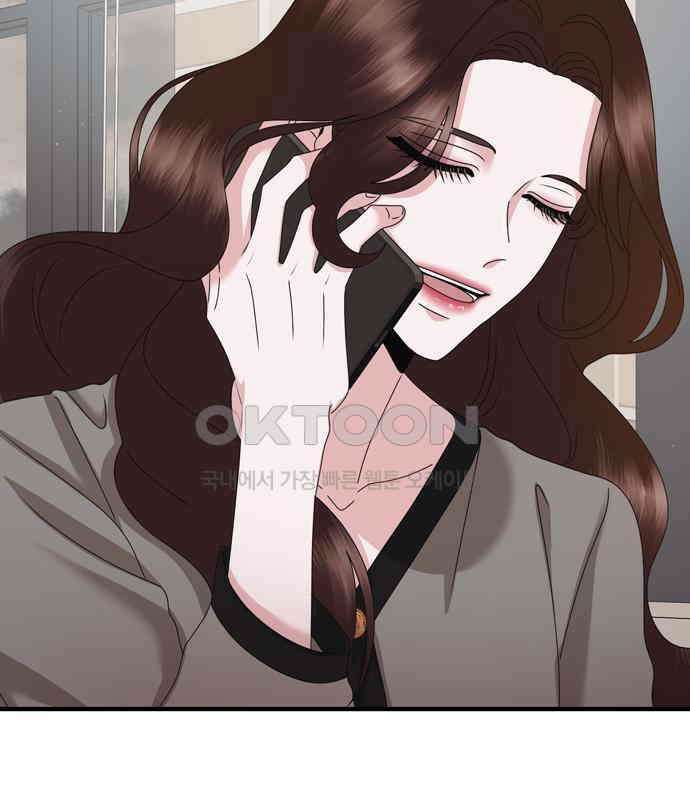어느 날 남편이 생겼다 55화 10