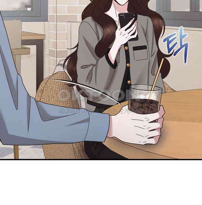 어느 날 남편이 생겼다 55화 12