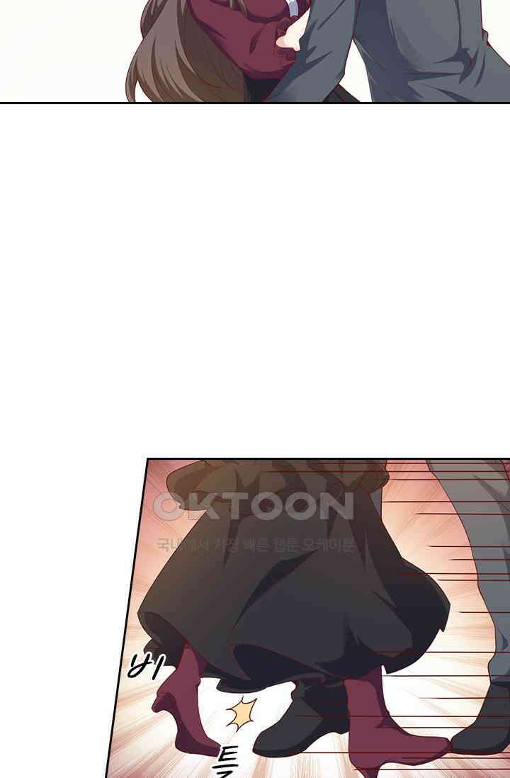 달콤살벌한 약혼자 320화 8
