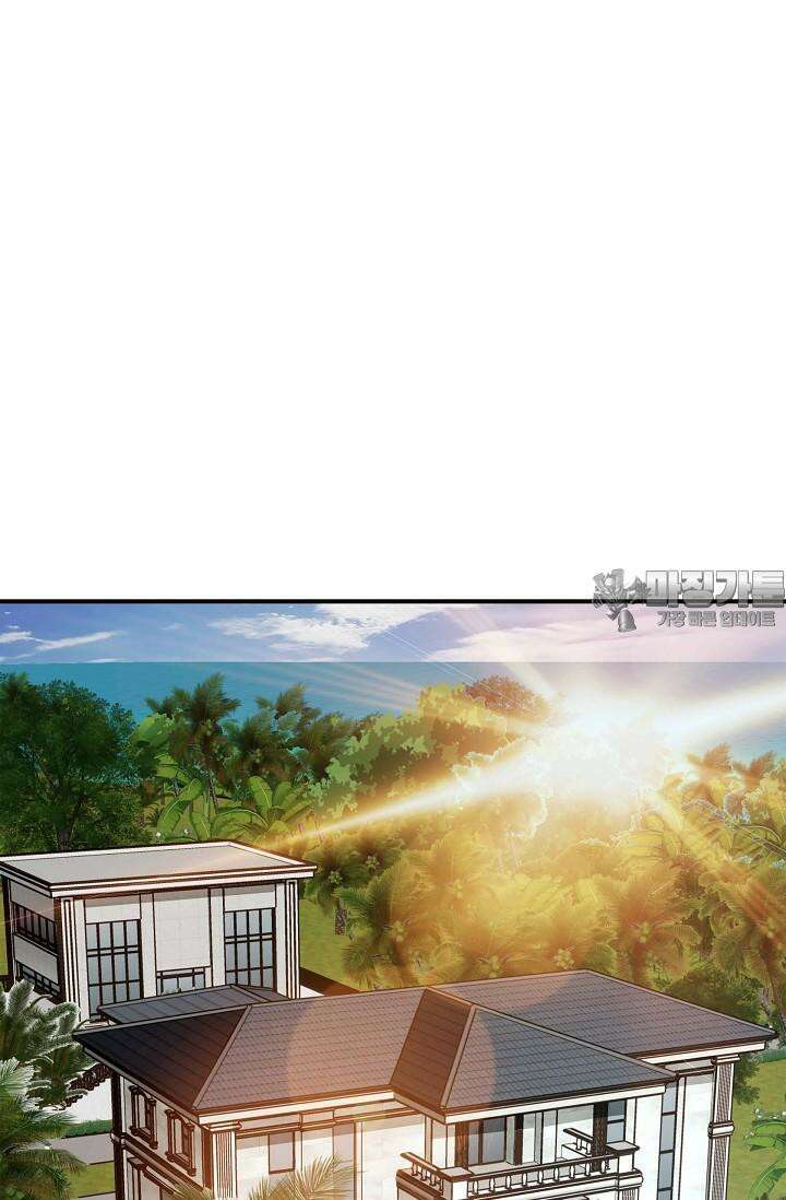 출구없음 [19세 완전판] 40화 [시즌1 완결] 12