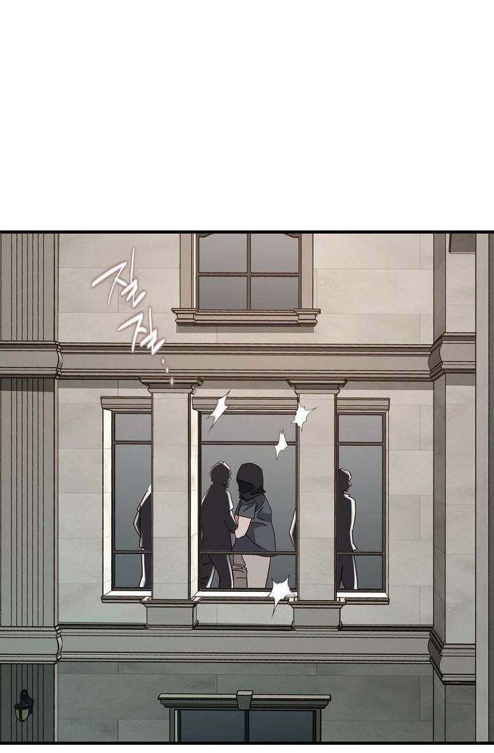 출구없음 [19세 완전판] 40화 [시즌1 완결] 16