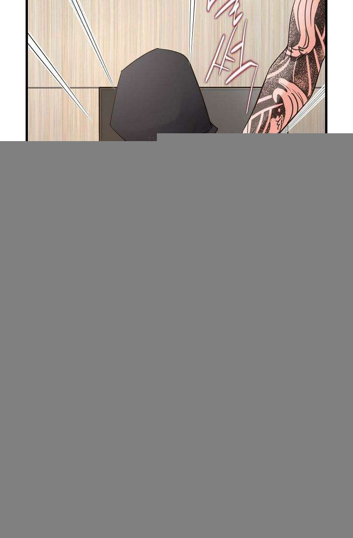 출구없음 [19세 완전판] 40화 [시즌1 완결] 20