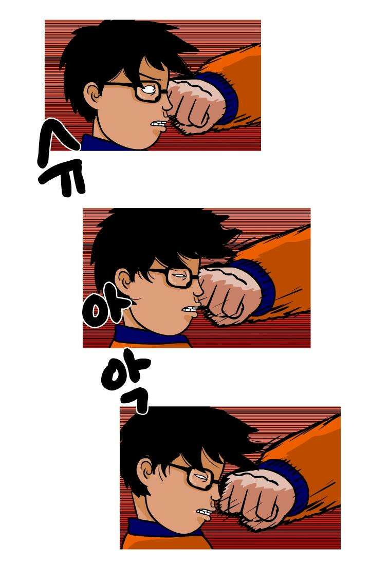 666부대 3화 구정치 (3) 8