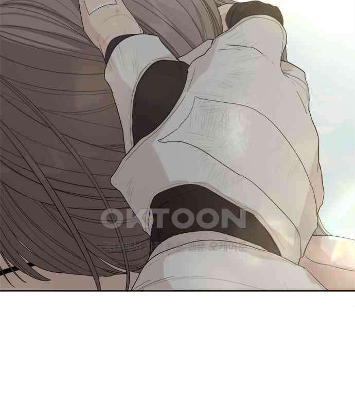 학식의 꿈 50화 2
