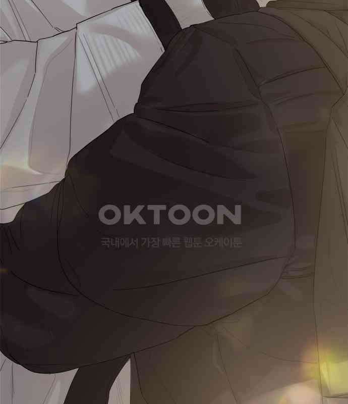 학식의 꿈 50화 7
