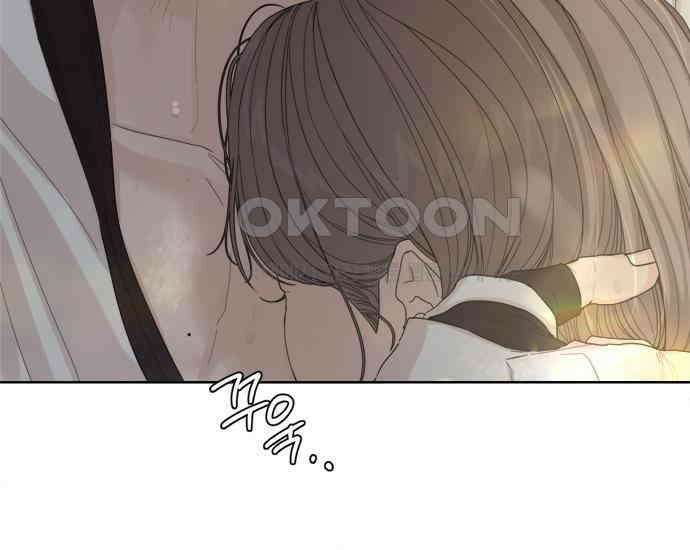 학식의 꿈 50화 10