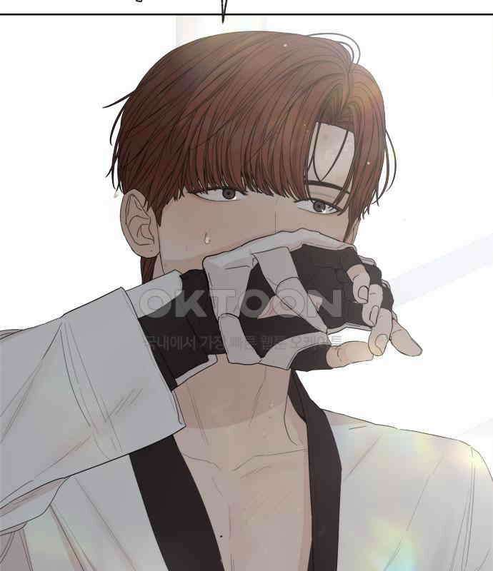 학식의 꿈 50화 47