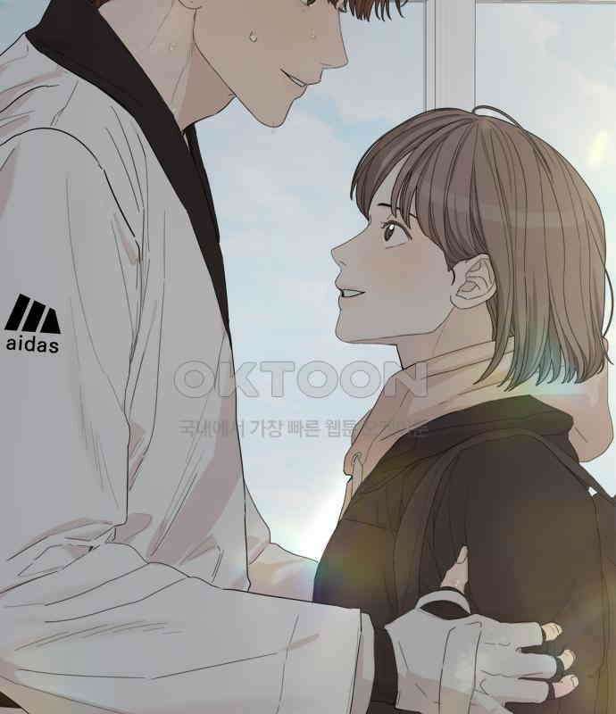 학식의 꿈 50화 54