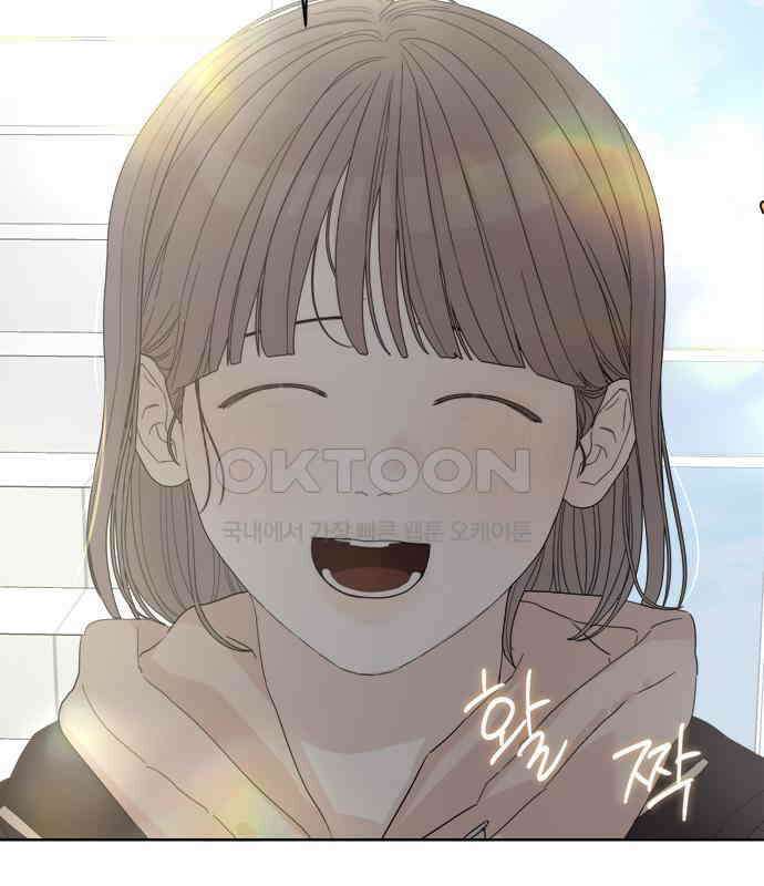 학식의 꿈 50화 56